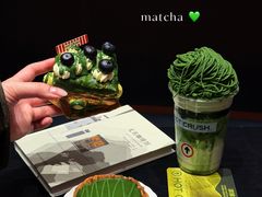 -美罗城