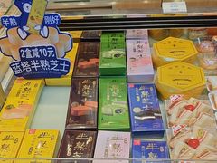 -LanTa蓝塔(北京路店)