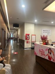 -上海玫瑰医疗美容医院