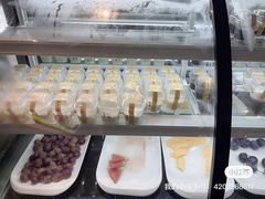 -上水足浴·芳疗(国贸店)