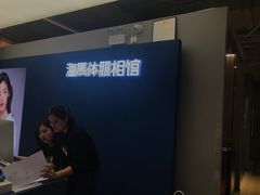 -海马体照相馆(深圳万象天地店)
