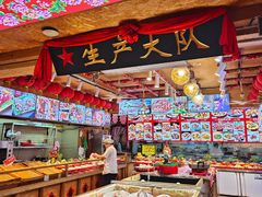 -闯关东东北农家菜(崂山石老人店)
