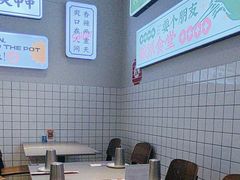 -耍盆友·重庆江湖菜(百子湾店)