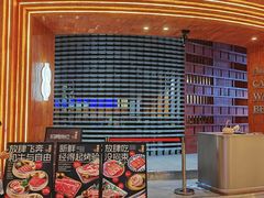 -何发发和牛烧肉·鳗鱼榴莲放题自助(乐峰广场店)