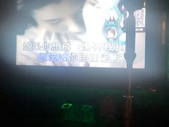 -Miohca缪卡KTV(和平店)