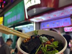 -黑色经典臭豆腐·湖南特产(坡子街店)