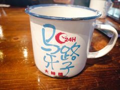 -马路牙子地桌烤肉(工体店)