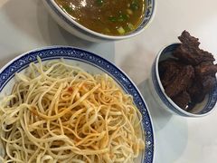 -永丰面馆(汉口路店)