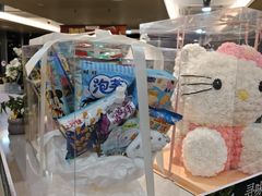 -海底捞火锅(旭辉MALL店)
