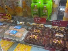 -味多美蛋糕(亚非大厦店)