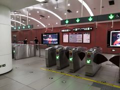 -花园桥(地铁站)