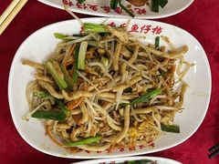 -蛇口康乐快餐鱼仔档(翠苑小区店)