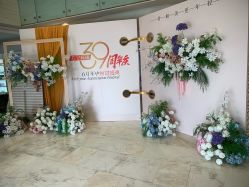 -石家庄苏亚美联臣医疗美容医院