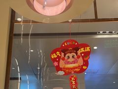-味妙顺德厨房(绿地缤纷城店)