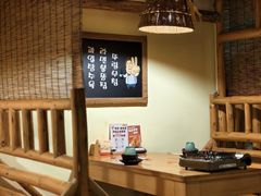 -恩你小木屋·韩式料理(假日广场店)