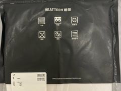 -优衣库(福州爱琴海购物公园店)