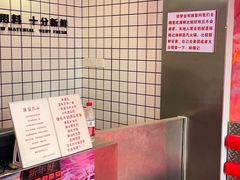 -南澳岛打卡果汁冰公司