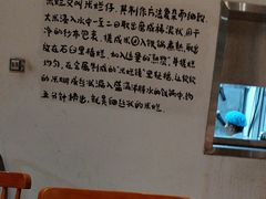 -椰小调.儋州米烂(名门店)