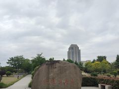 -江南大学(蠡湖校区)