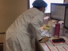 -上海广德中医门诊部