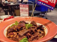 -阿财老铺·老蚌埠龙虾城(华夏总店)