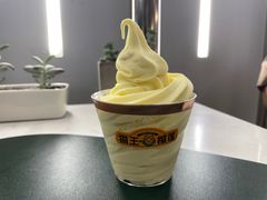 -猫王榴莲世家(三里屯SOHO商场店)