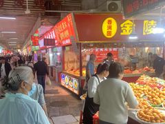 -真北路(地铁站)