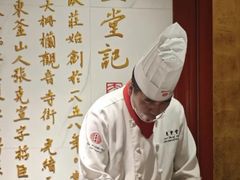 -惠丰堂饭庄·烤鸭·京味菜(翠微路店)