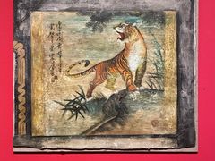 -江苏省美术馆(长江路新馆)