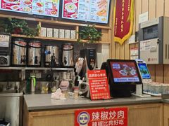 -南城香(北京南站店)