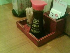 酱油-松子料理(白家庄店)