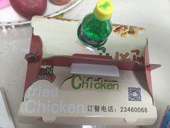 -SUN炸鸡专门店(西塔总店)