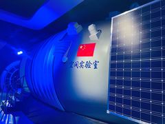 -苏州青少年科技馆