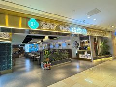 -玲珑·新粤菜(安华汇店)