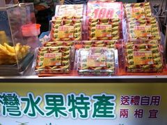 六合夜市-六合夜市