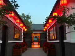 -大连步云山老汤度假山庄