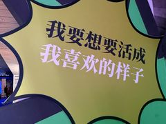 -美罗城