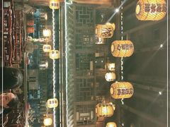 -杨记隆府(南坪店)