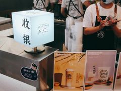 -我是酸奶君(壹方城店)
