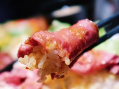 -Red Rock(原宿店)