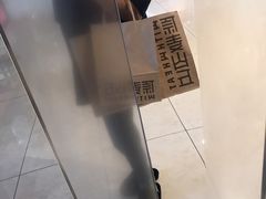-原麦山丘(五棵松华熙店)