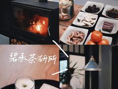 -老李家土菜馆·安吉地标美食