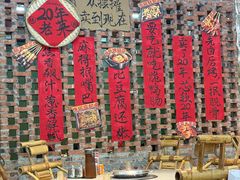 -神伙烧烤(南坪总店)