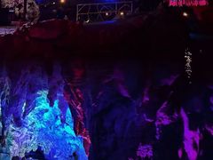 -灵栖洞天