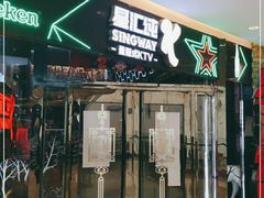 -星汇纯K量贩式KTV(卜蜂中心店)