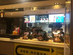 -麦当劳(望京国际商业中心店)