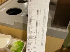 -海底捞火锅(龙湖三千集店)