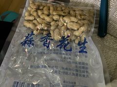 -物美超市(通州果园店)