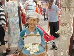 -CITY MART城市集市·里弄(北外滩来福士广场店)
