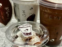 -喜茶(北京华贸购物中心店)